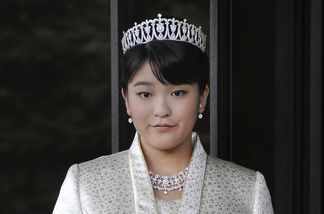 Prinzessin Mako vor dem Palast in Tokyo Prinzessin Mako vor dem Palast in Tokyo