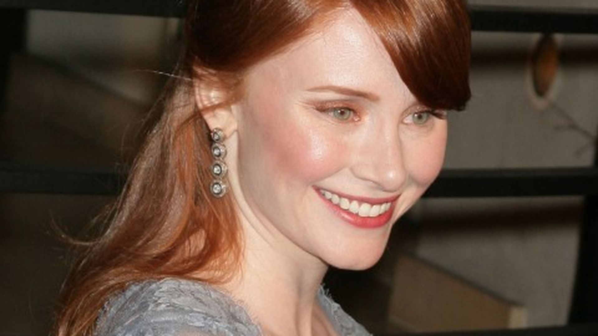 Bryce howard Bryce Howard | Promiflash.de