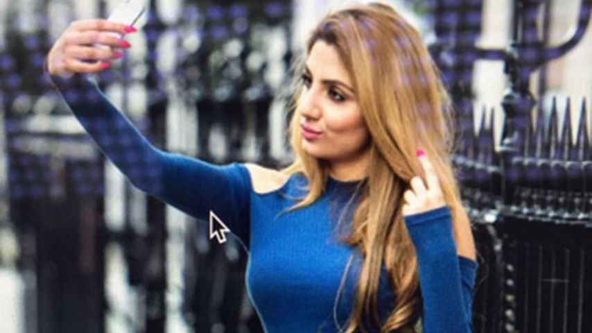 Mehreen Baig