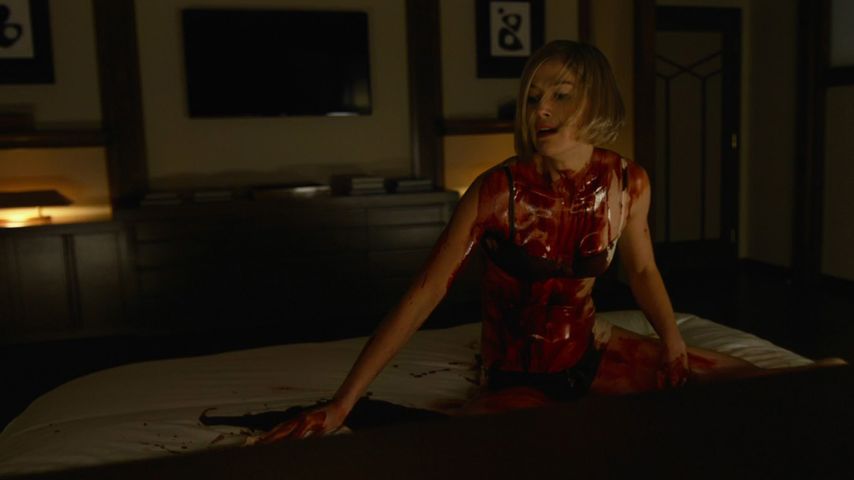 Rosamund Pike