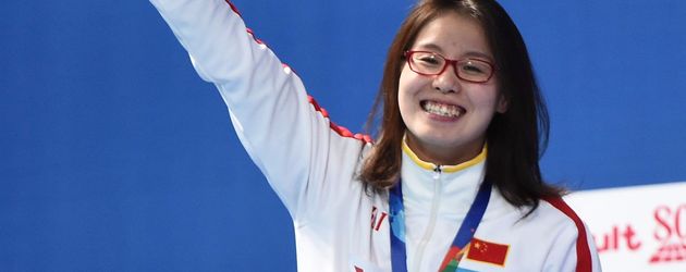 Fu Yuanhui bei den Weltmeisterschaften im Schwimmen in Russland Fu Yuanhui bei den Weltmeisterschaften im Schwimmen in Russland