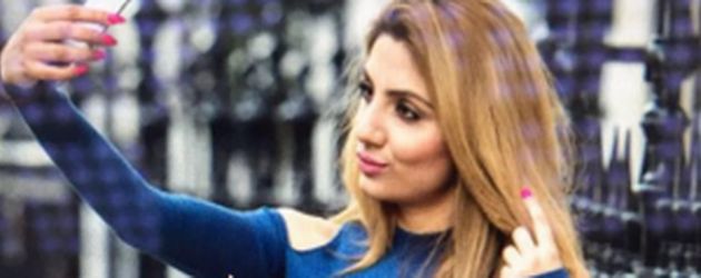 Mehreen Baig Mehreen Baig